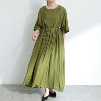 Sawa a la mode/サワアラモード Sawa a la mode 気分が高揚する色彩プリーツ切替フレアワンピース/508124841