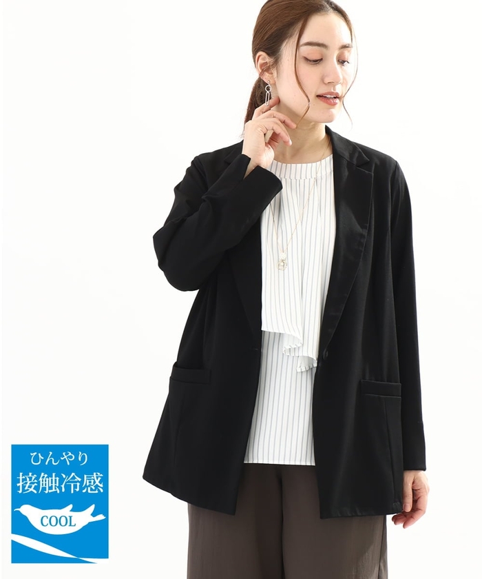 大きいサイズ/11号サイズあり/接冷感触】ストレッチカルゼ 大きいサイズ/11号サイズあり/接冷感触】ストレッチカルゼ