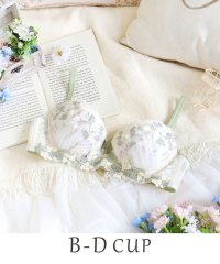 Risa Magli/ソア ブラジャー（B－D）＜スウィートリッチ＞/508125836