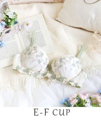 Risa Magli/ソア ブラジャー（E－F）＜スウィートリッチ＞/508125837