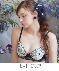 Risa Magli/ソア ブラジャー（E－F）＜スウィートリッチ＞/508125837