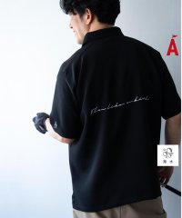ADABAT STREAM/撥水加工 櫻井貴史コラボ STREAMポロシャツ/508125865