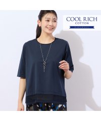 MISSEL/【洗える・接触冷感】COOL RICH COTTON メッシュコンビTシャツ/508127087