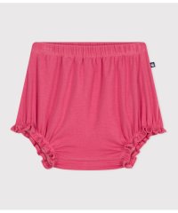 PETIT BATEAU/ブルマパンツ/508127731