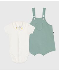 PETIT BATEAU/ベビー２点セット/508127750