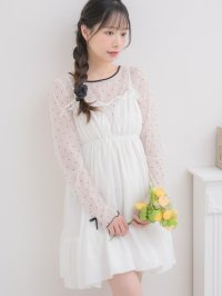 Emsexcite/エムズエキサイト ems excite メニーリボンキャミOP/508127820