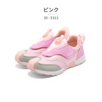 IFME/イフミー IFME スニーカー キッズ IFMEjoob patto 30－5313 2025春夏 ベルクロ/506833895