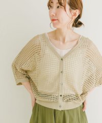 ITEMS URBAN RESEARCH/メッシュニットカーディガン/508130081