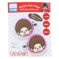 cinemacollection/シネマコレクション cinemacollection モンチッチ ヘアアクセ オーロラアクリルヘアクリップ モンチッチくん アイプランニング 前髪クリップ キャ/508131040