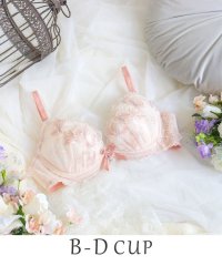 Risa Magli/ナーラ ブラジャー（B－D）＜リサマリ ミラクル谷間ブラ＞/508132595