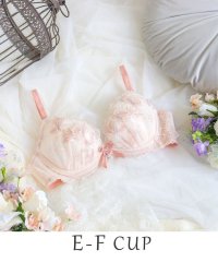 Risa Magli/ナーラ ブラジャー（E－F）＜リサマリ ミラクル谷間ブラ＞/508132600