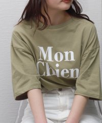 libelle more/リベル モア libelle more 〈接触冷感・USAコットン〉Mon Chienロゴプリント半袖Tシャツ/508133318
