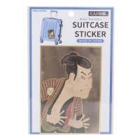 cinemacollection/シネマコレクション cinemacollection ダイカットシール 大人の図鑑スーツケースステッカー 写楽 カミオジャパン デコレーション デコシール グッ/508133511