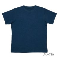 manzoku/マンゾク 満足 Tシャツ 半袖 無地 綿100％ 消臭機能 満足 (370－0121)福助 fukuske ふくすけ/508134131