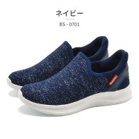 Bobson/ボブソン BOBSON スニーカー レディースシューズ EASY－IN イージーイン 軽量 軽い スリッポン カジュアルシューズ 手を使わずかんたんに履ける B/508137595