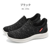 Bobson/ボブソン BOBSON スニーカー レディースシューズ EASY－IN イージーイン 軽量 軽い スリッポン カジュアルシューズ 手を使わずかんたんに履ける B/508137595
