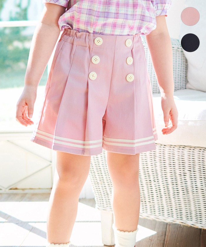 エニィファム（キッズ）(anyFAM KIDS)の子供服・ベビー服通販