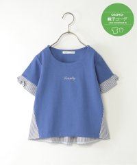 ikka kids/【親子おそろい】袖ツイスト切り替えロゴプルオーバー（120〜160cm）/508009494