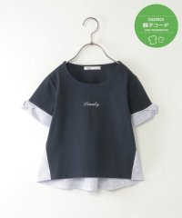 ikka kids/【親子おそろい】袖ツイスト切り替えロゴプルオーバー（120〜160cm）/508009494