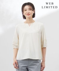 J.PRESS LADIES（LARGE SIZE）/【WEB限定・洗える】ストライプ キーネック ブラウス/508117234