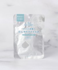 one'sterrace/◆【ひんやり】And Good night ひんやりアイマスク 1枚/508142199