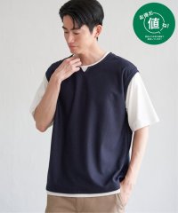 ikka/【接触冷感／吸水速乾】ヘリンボンキーネックフェイクベストTシャツ【親子おそろい】/508013533