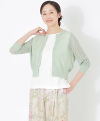 S.ESSENTIALS/メッシュカーディガン/508112619