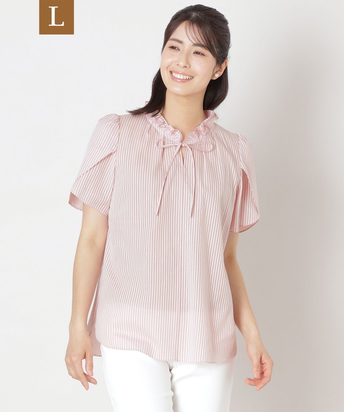 トゥービーシック トゥービーシック Lサイズ(TO BE CHIC(L SIZE))(SYKTBL)の通販