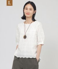 TRANS WORK(L)/【L】【ウォッシャブル】カットワークチェックコンビカットソー/508140611