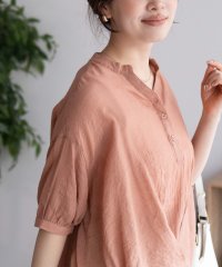 MAC HOUSE/マックハウス Mac－House nAvy 裾タックスキッパーブラウス/508145332