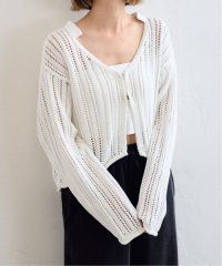 U by Spick&Span/Vネックオープンステッチルーズカーデ/508145539