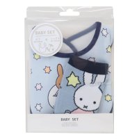 cinemacollection/シネマコレクション cinemacollection ミッフィー ベビー用品 ベビーセット 雲の上 ディックブルーナ スモールプラネット プレゼント ギフト ス/508146479