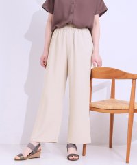 SHOO・LA・RUE/【洗える/接触冷感/UV/SS－3L】さらさらぷるんワイドパンツ/508146843