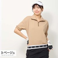 TopIsm/トップイズム TopIsm ゴルフウェア レディース gs GOLF ハーフジップ リブロゴトップス ポロシャツ 半袖 ストレッチ 柄 無地 おしゃれ かわいい/508148089