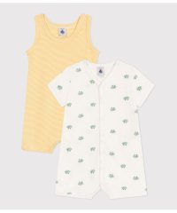 PETIT BATEAU/ショートロンパース２枚組/508148203