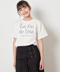 a.v.v(KID'S)/【接触冷感/ジメジメ対策/毛玉になりにくい/安心の綿100％/イージーケア】[100－130]ロゴ刺繍ゆるTシャツ/508149023