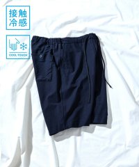ADAM ET ROPE'/接触冷感【MINUS】ショートパンツ/508149114
