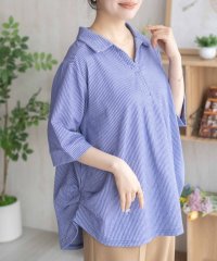 MAC HOUSE/マックハウス Mac－House nAvy 襟付きスキッパープルオーバー/508149157
