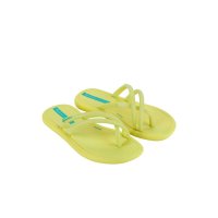Ipanema/イパネマ Ipanema SOL RAST KIDS SP27134964/508149326