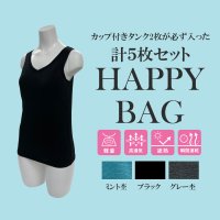 as/アズ as BREEZE/DRY 瞬間速乾オールシーズンインナー5枚セット【返品不可商品】/508149327