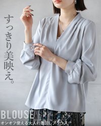 OTONA/オトナ OTONA すっきり美映え オンオフ使える大人の着回しブラウス/508149445