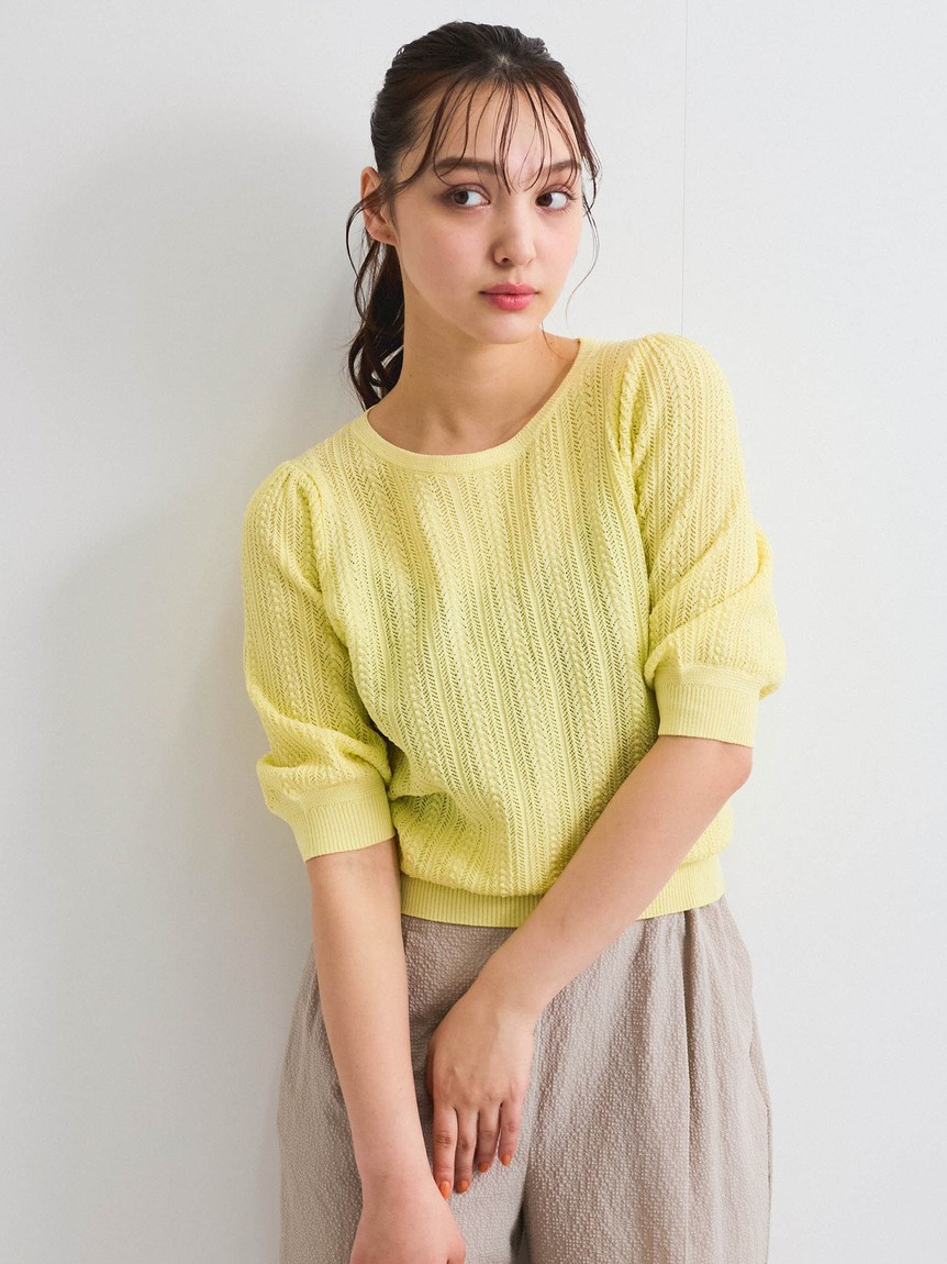 セール 50%OFF】クイーンズコート QUEENS COURT スカシア