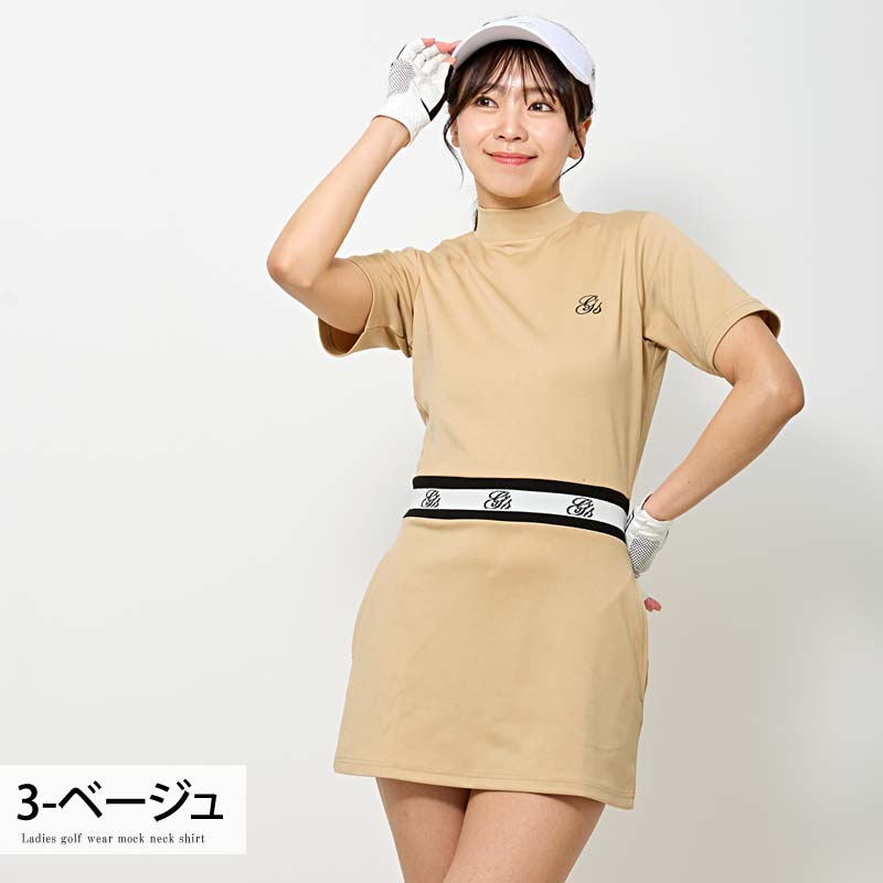 セール】トップイズム TopIsm ゴルフウェア レディース