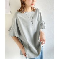 Classical Elf/クラシカルエルフ Classical Elf さらり滑らかな肌ごこち。綿混シルケット素材サイドファスナー使い袖フリルフレンチスリーブトップス/508154303