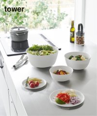 JOURNAL STANDARD FURNITURE/《WEB限定》【tower/タワー】傾けて混ぜやすい調理ボウル 5点セット/508154768