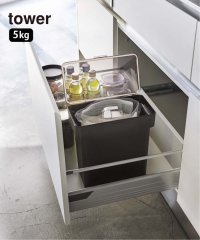 JOURNAL STANDARD FURNITURE/《WEB限定予約》【tower/タワー】密閉 袋ごと米びつ 5kg 計量カップ付/508154769