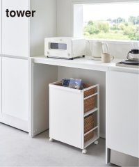 JOURNAL STANDARD FURNITURE/《WEB限定》【tower/タワー】目隠しワゴン/508154771