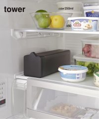 JOURNAL STANDARD FURNITURE/《WEB限定》【tower/タワー】倒して置ける冷水筒 ティーバッグ入れ付き/508154775