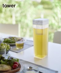 JOURNAL STANDARD FURNITURE/《WEB限定》【tower/タワー】倒して置ける冷水筒 ティーバッグ入れ付き/508154775