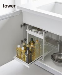 JOURNAL STANDARD FURNITURE/《WEB限定》【tower/タワー】シンク下スライドラック 2段/508154779